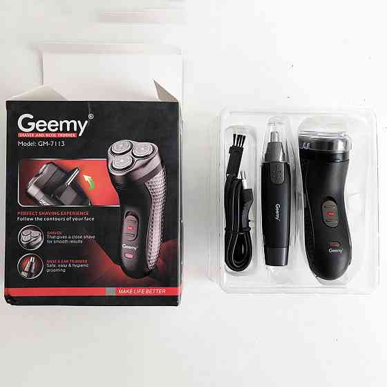 Машинка для бритья триммер GEMEI GM-7113, Профессиональная мужская электробритва, Триммер для усов EN-65 Львов
