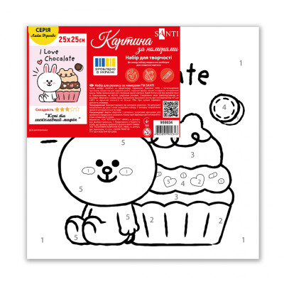 Картина по номерам Santi Лайн Френдс Коні та шоколадний мафін 25х25см (955034) Винница - изображение 2