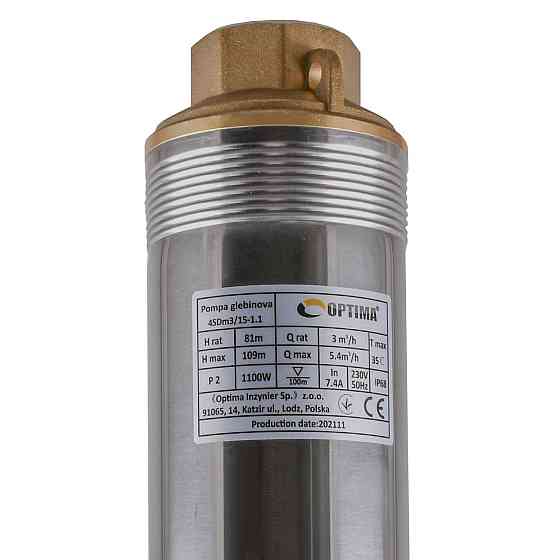 Насос свердловинний із підвищеною вуст-тью до піску OPTIMA 4SDm3/15 1,1 кВт 109м + пульт + кабель 1,5 м NEW Київ