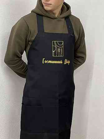 Преміум фартук з нанесенням логотипу вашої компанії Черновцы