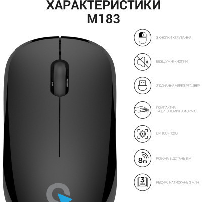Мишка OfficePro M183 Wireless Black (M183) Вінниця - фото 6