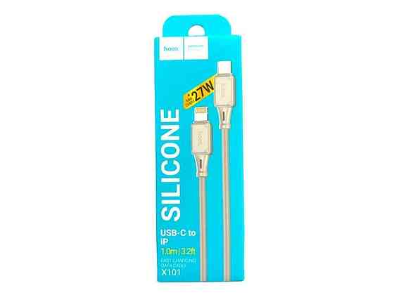 Кабель iPhone PD Type-C to Lightning X101 2.4A силіконовий 1м ТМ Hoco Київ
