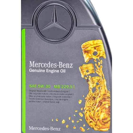 Моторне масло Mercedes Synthetic MB 229.51 5W-30 1л Львів