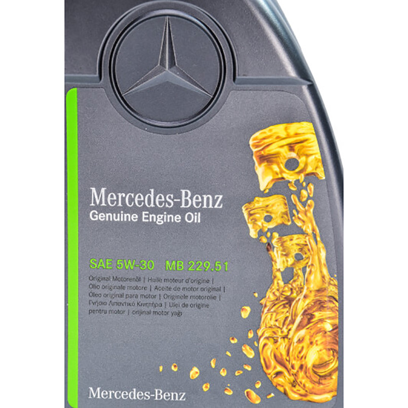 Моторне масло Mercedes Synthetic MB 229.51 5W-30 1л Львів - фото 4