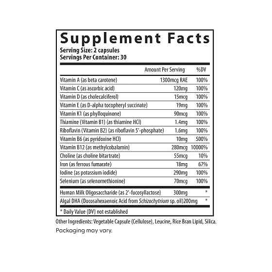 Послеродовой мультивитаминный комплекс с ДГК Fairhaven Postnatal Multivitamin Essentials with DHA 60 капс Киев