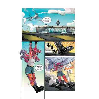 Комикс Праймер - Дженніфер Мюро, Томас Краєвскі Vivat (9786171706019) Винница