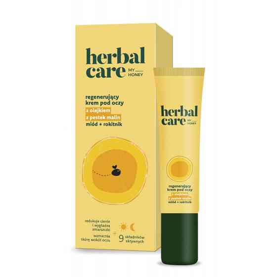 Крем навколо очей Відновлюючий з маслом малинових кісточок Herbal Care Farmona 15 мл Вінниця