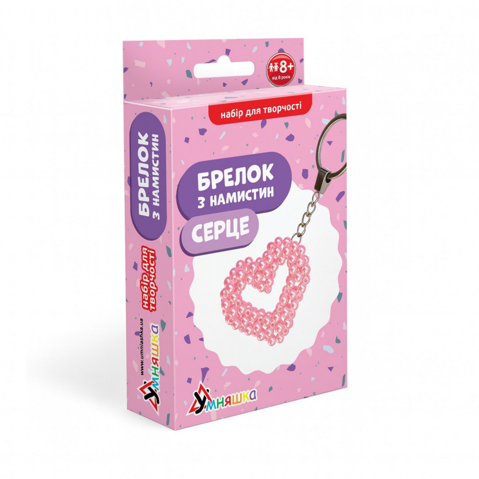Набір для творчості Брелок з намистин "Серце" ВН-001, 6,5х5,5 см Вінниця - фото 1