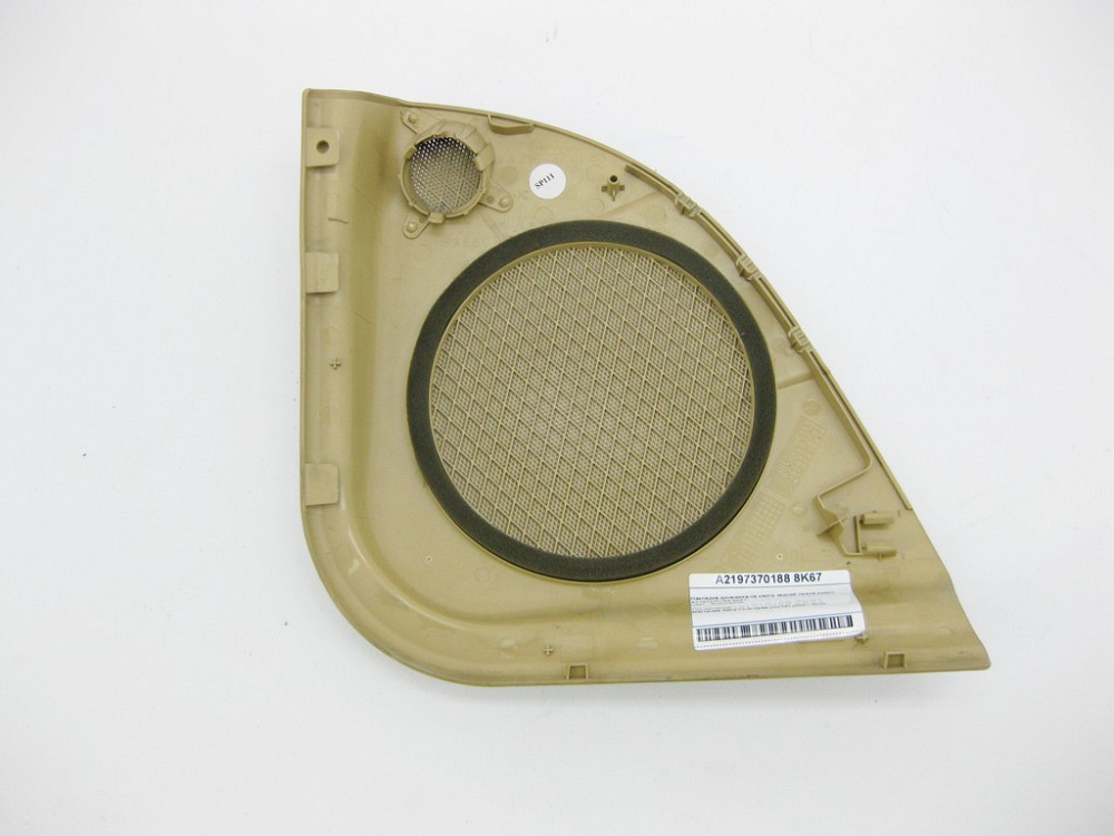 Mercedes-Benz  A2197370188 8K67 Накладка динаміка бежева на карті задніх лівих дверей CLS C219 Одеса - фото 10