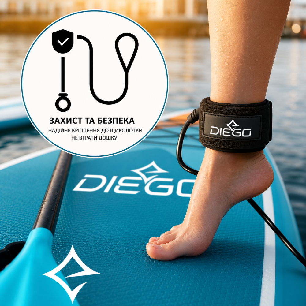 Надувна SUP-дошка для плавання 350см Diego Київ - фото 8