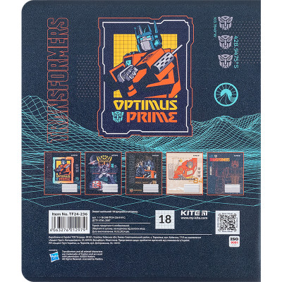 Зошит Kite Transformers 18 аркушів, клітинка (TF24-236) Вінниця - фото 3