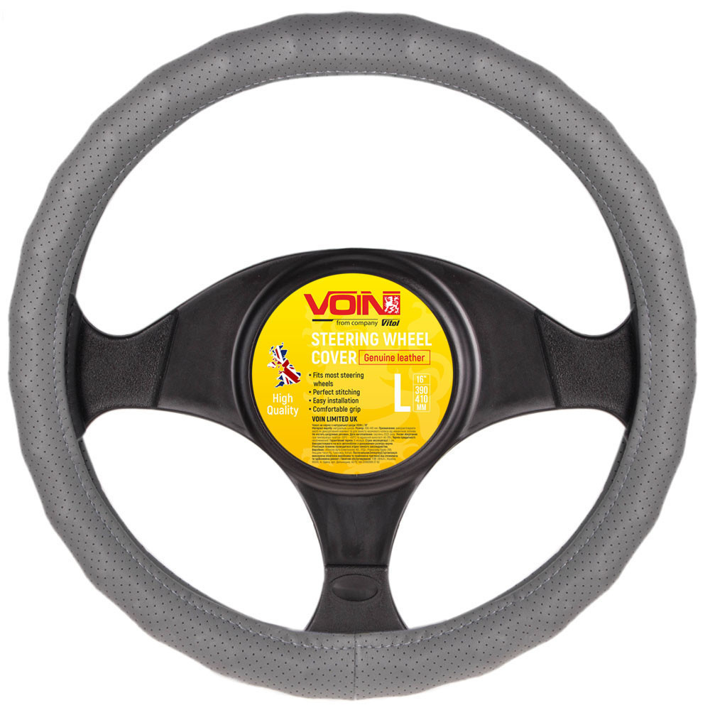 Чохол на кермо шкіра VLOD-L892 GY L сіра/БО/перф/під пальці/один шов Винница - изображение 1