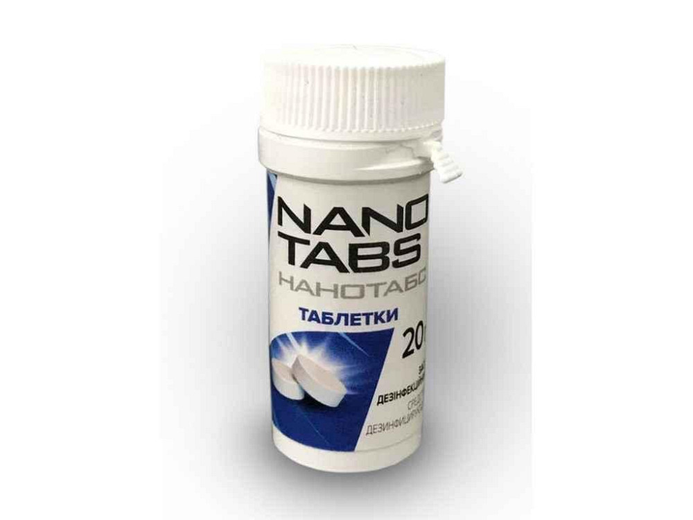 Дезинфектант NanoTabs 20г (6 таблеток) ТМ O.L.KAR Киев - изображение 1