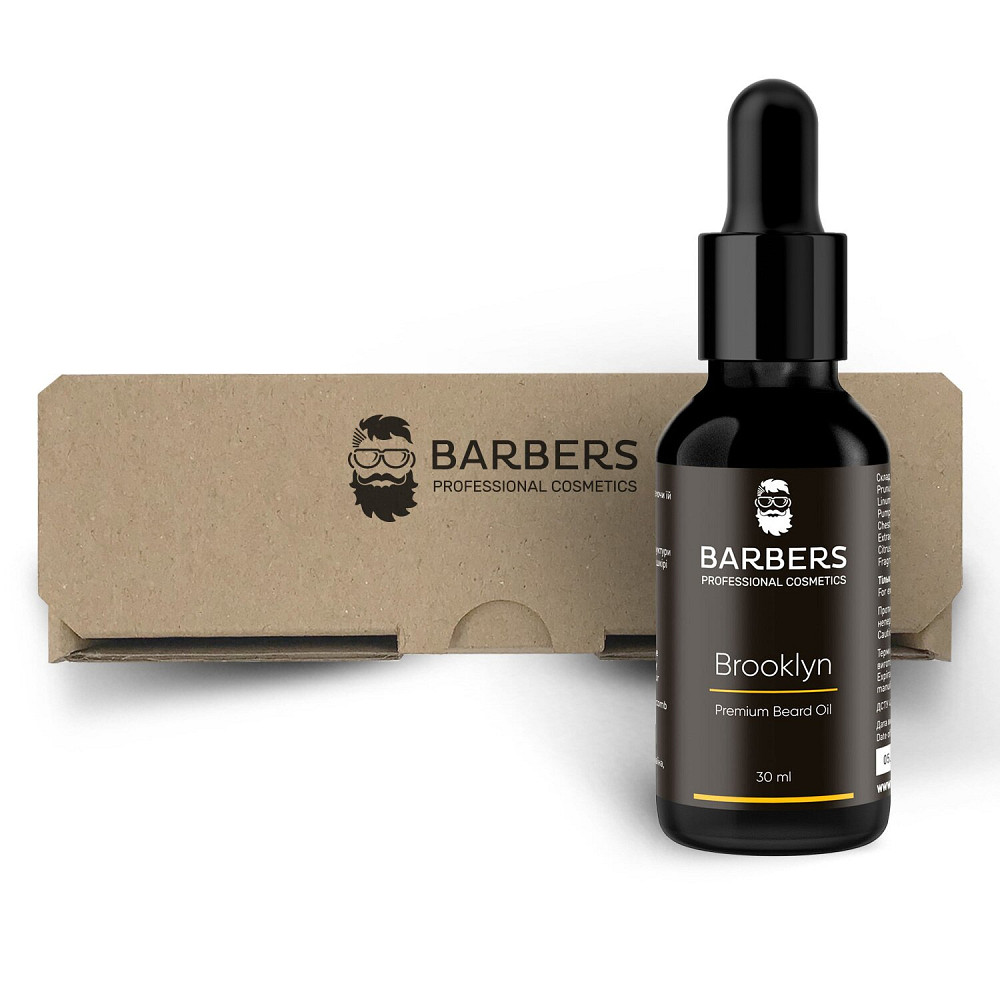 Масло для бороды Barbers Brooklyn 30 мл Киев - изображение 9