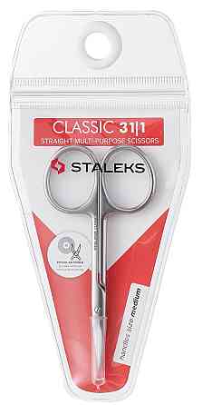 Ножницы для ногтей Сталекс 24 мм SC-31/1 Staleks прямые Запорожье