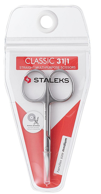 Ножницы для ногтей Сталекс 24 мм SC-31/1 Staleks прямые Запорожье - изображение 1