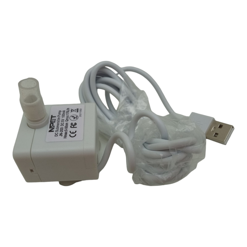 Помпа , насос для акваріума 50-250л 17516 Луцк - изображение 3