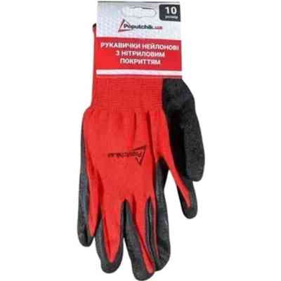 Набір техдопомоги Poputchik ВВПА Кросовер чорний (01-226-IS) Вінниця