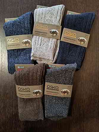Набір чоловічих теплих шкарпеток із верблюжої вовни (6 шт. у пап) OSKO. Розмір 41-47 Київ