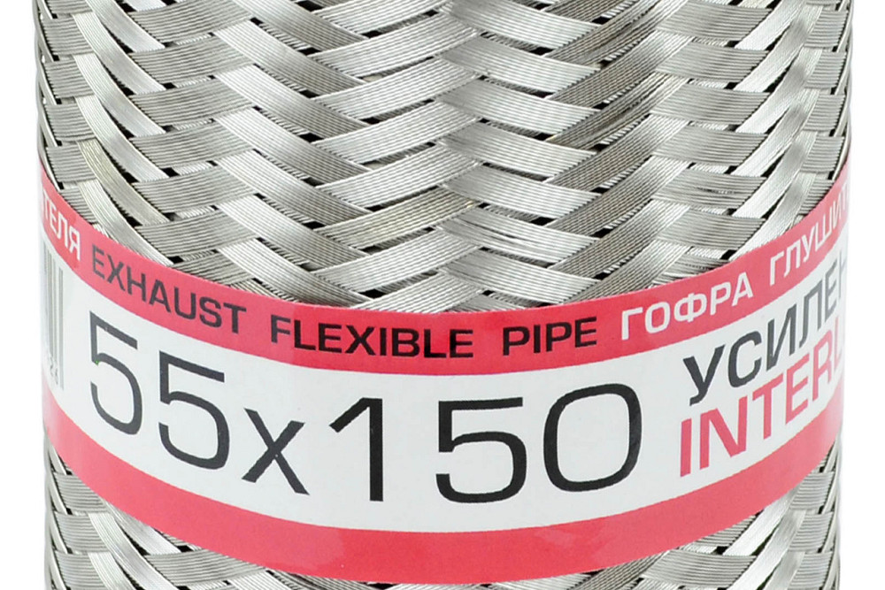 Гофра 55x150 interlock глушителя Мукачево - изображение 1