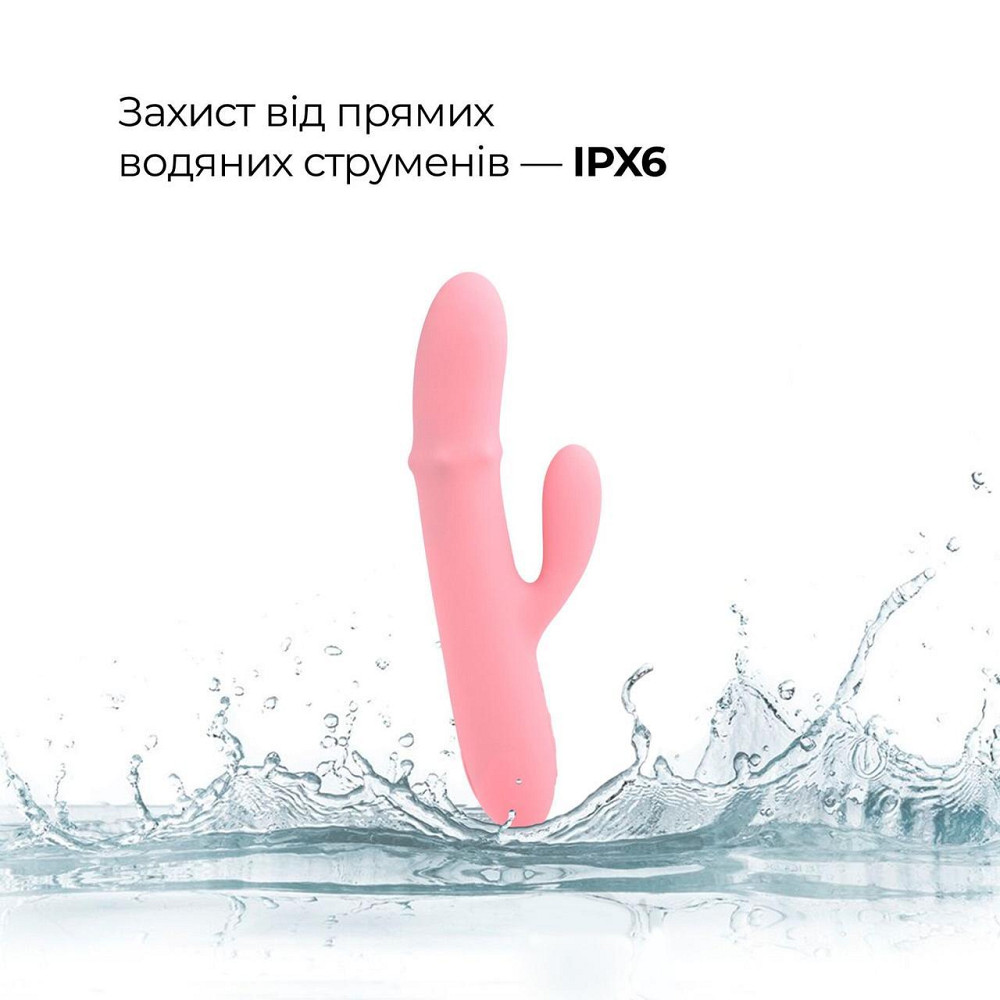 Смарт вібратор-кролик Svakom Mora Neo, 3 мотори, рухомі намистини на стовбурі Sex Aura Київ - фото 8