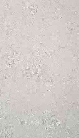 Шпалери вініл на флізеліні Caselio 0.53х10 Beton 2 під штукатурку під бетон біло-бежеві різні відтінки Київ