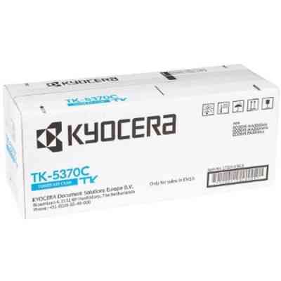 Тонер-картридж Kyocera TK-5370C 5K (1T02YJCNL0) Винница