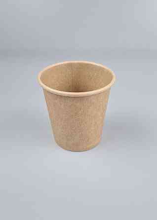 Стакан паперовий 110 мл "KRAFT" Маестро (50 шт.) Харків