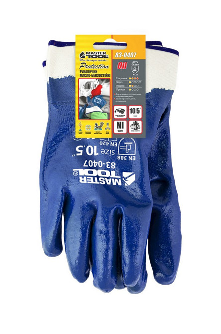 MASTERTOOL Рукавички масло-бензостійкі MASTERTOOL повне нітрилове покриття манжет крага 10.5" п Коломия - фото 4