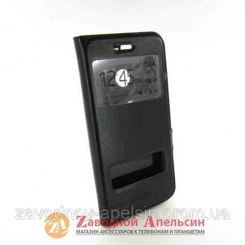 Чохол книжка Huawei Nova 2 (PIC-LX9) Smart Case Одеса