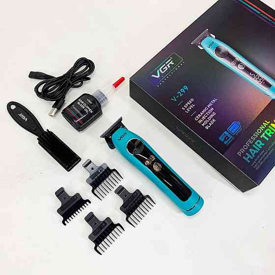 Домашні машинки для стрижки, Бездротовий тример для стрижки та гоління Електромашинка EL-21 Львів