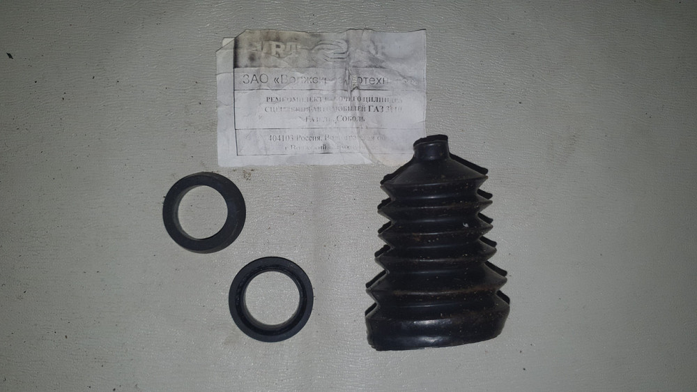 Ремкомплект робочого циліндра зчеплення ГАЗ-3110, Газель, Соболь. Харків - фото 1