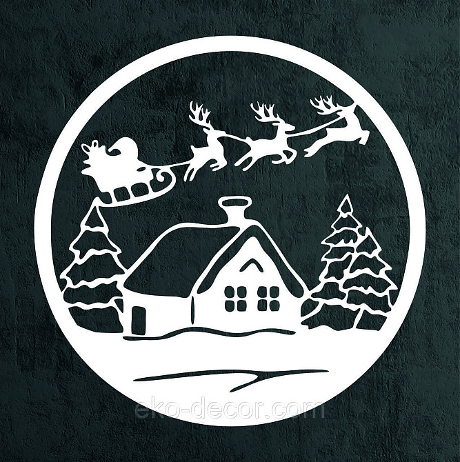 Декоративне настінне Панно «Новий рік», Декор на стіну 70*70 см, Білий Київ - фото 8