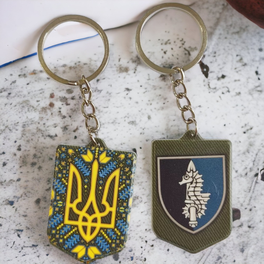 Брелок гумовий 73 морський центр спеціальних операцій Київ - фото 3