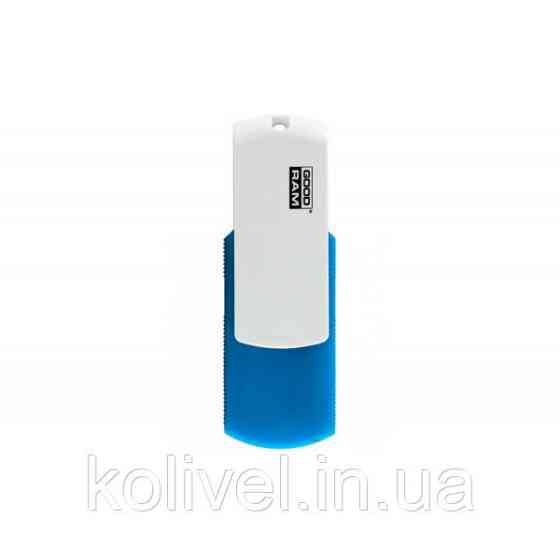 USB Flash GoodRAM 128GB USB 2.0 UCO2 Mix, Retail (UCO2-1280MXR11) Киев