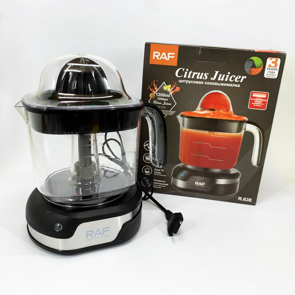 Соковыжималка профи, Соковыжималка для томатов Электрическая для апельсинов DB-90 Львов - изображение 2