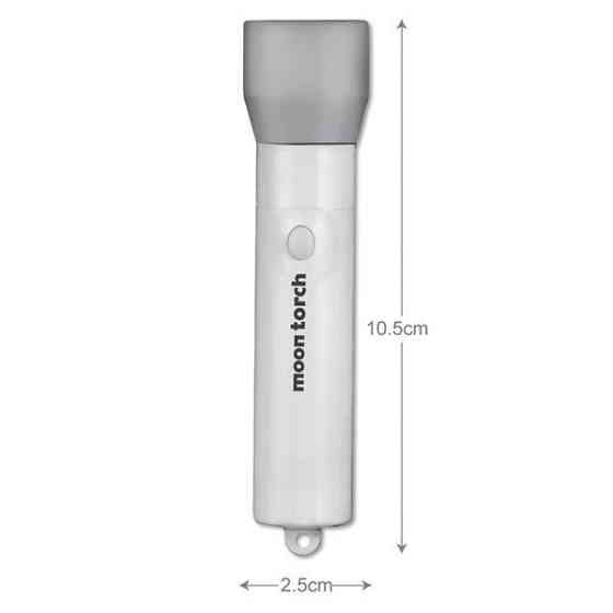 Місячний ліхтарик-проектор 4M (00-03310) Харків