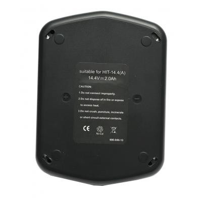 Аккумулятор к электроинструменту PowerPlant для HITACHI GD-HIT-14.4(A) 14.4V 2Ah NICD (DV00PT0038) Винница - изображение 2