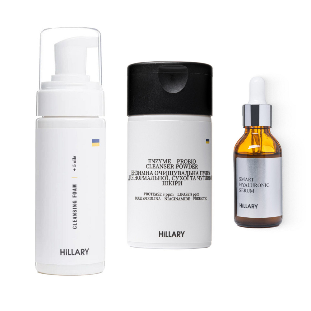 Набор Энзимное очищение и увлажнение для кожи нормального типа + Пинка Киев - изображение 10