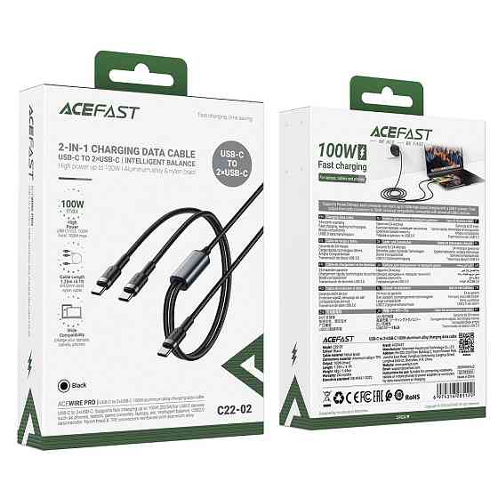 Кабель ACEFAST C22-02 USB-C to 2*USB-C 100W aluminum alloy charging data cable Black Киев