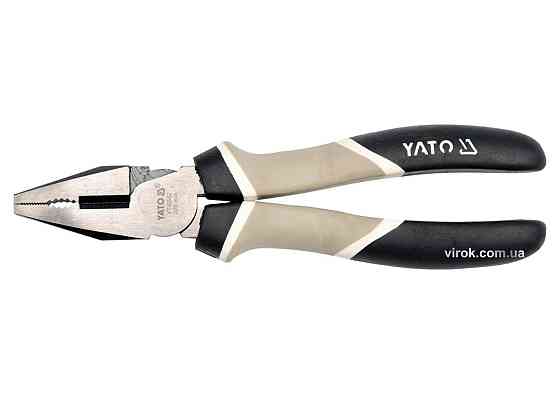 Плоскогубці комбіновані YATO : L= 200 мм [6/36] Одесса