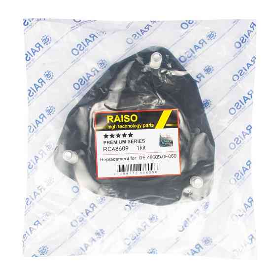 Опора переднього аморт. Raiso (Швеція) Lexus RX, Лексус РХ 15 - #RC48609 UAKAYRG22 Ковель