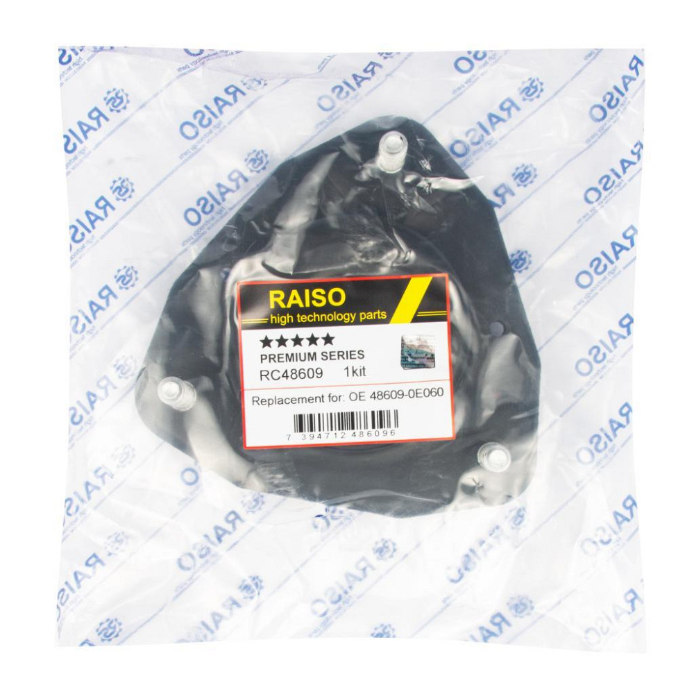 Опора переднього аморт. Raiso (Швеція) Lexus RX, Лексус РХ 15 - #RC48609 UAKAYRG22 Ковель - фото 3