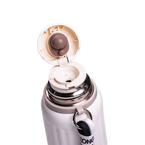 Термос Enjoy з нержавіючої сталі 600 мл білий HP-14-9W Київ