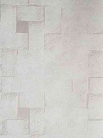 Обои виниловые на флизелине  Grandeco ELUNE EN3304 молочные прямоугольники серые квадраты под штукатурку Киев