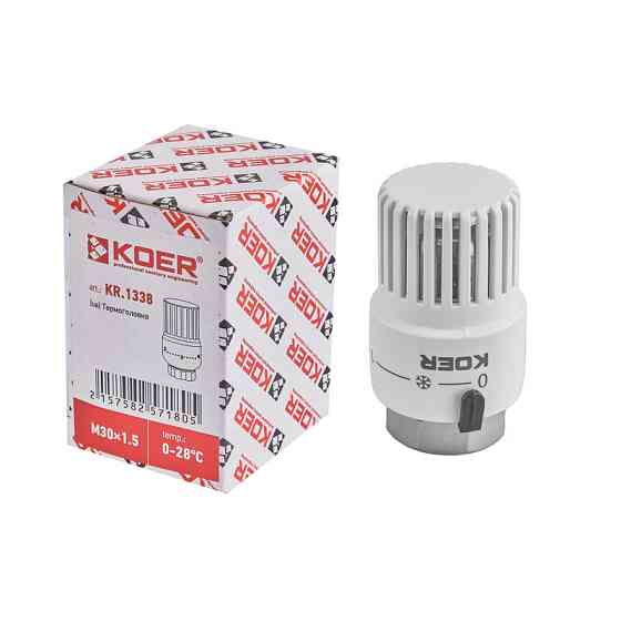 Термоголовка Koer KR.1338 - M30x1.5 (KR5718) Киев