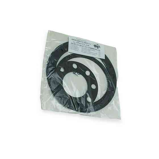 Прокладки урал п,м Мукачево