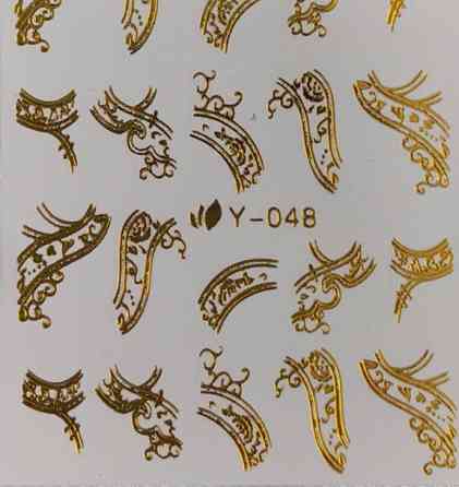 Наклейка для нігтів Київ