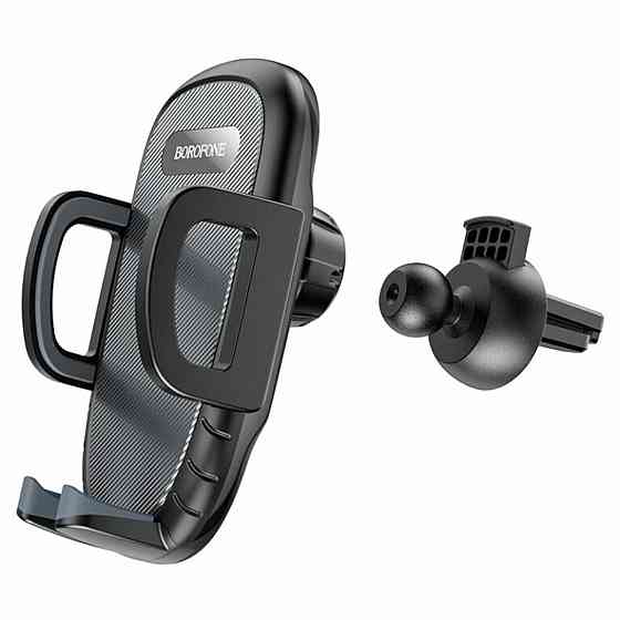 Тримач для мобільного BOROFONE BH52 Windy air outlet car holder Black Grey Київ