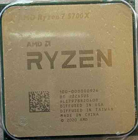 Процесор: AMD Ryzen 7, 5700X. Київ